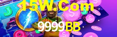 Explore as vantagens do 9999BB: serviço profissional e confiabilidade