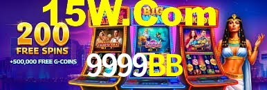 Programa VIP 9999BB