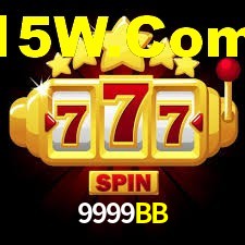 Instant EasyPaisa 9999BB